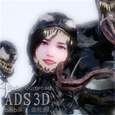 ADS3Dさんのプロフィール画像