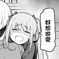 ιθηεπ₯ (@xiahuayijiu2) 's Twitter Profile