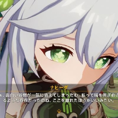 ロック解除できなかったのでさんのプロフィール画像