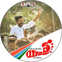 Yatra For Change Official(@yatraforchange) 's Twitter Profile Photo