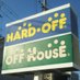 オフハウスいわき平店 (@offhouse_iwaki) Twitter profile photo オフハウスいわき平店 (@offhouse_iwaki) Twitter profile photo