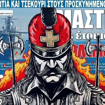 March_of_77's profile picture. 