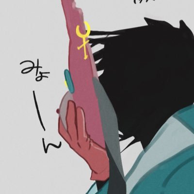 うめかげさんのプロフィール画像