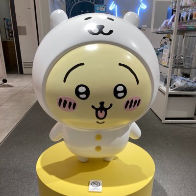 sora_so8's profile picture. 