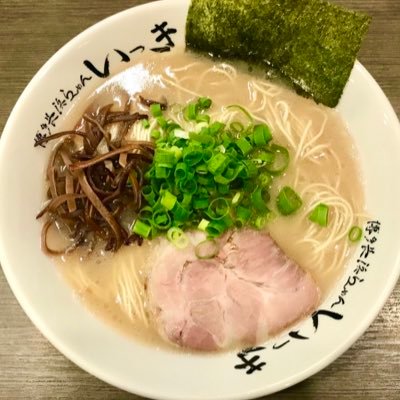 お客様の貴重なご意見や、ご感想に寄り添えるようアカウントを開設させて頂きました!【いっき】に関することや、この先一生使うことの無い知識までツイートさせて頂きます!いっきに関するツイートは脊髄反射でいいねさせて頂きますがご了承下さい!!