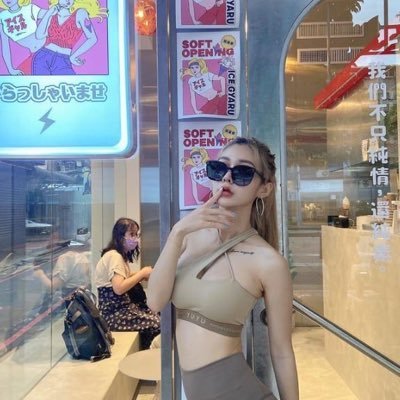 liMary64868344's profile picture. I don't need advice, I don't need approval, I like it, it's worth it.