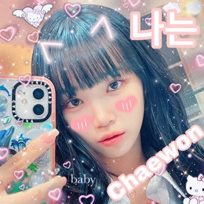 nxasw_t's profile picture. #รีวิวให้ซิงเกิ้ลเกิลล #แจ้งเลขของซิงเกิ้ลเกิล #อัปเดตกับซิงเกิ้ลเกิล ดูพต.ก่อนสั่งซื้อ