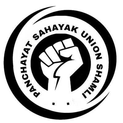 PSU_SML's profile picture. 