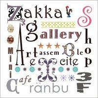 ranbu (@ranbushop) 's Twitter Profile Photo ranbu (@ranbushop) 's Twitter Profile Photo