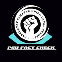 𝙋𝙎𝙐 𝙁𝘼𝘾𝙏 𝘾𝙃𝙀𝘾𝙆 (@psufactcheck) 's Twitter Profile Photo