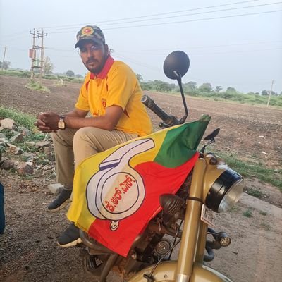 ಕಷ್ಟಗಳನ್ನು ಮೌನವಾಗಿ ದಾಟಬೇಕು ಪರಿಶ್ರಮ ಸದ್ದಿಲ್ಲದೆ ಸಾಗಬೇಕು ಸಿಗುವ ಯಶಸ್ಸಿನ ಶಬ್ದ ಜಗತ್ತಿಗೆ ಕೇಳಿಸುವಷ್ಟು ಜೋರಾಗಿರಬೇಕು ಜೈ ಹಿಂದ್ ಜೈ ಕನ್ನಡಾಂಬೆ