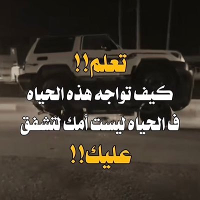 sultanhassanDab's profile picture. 