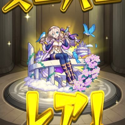 モンスト本垢ランク1000↑🍀1000↑サブ垢ランク800↑🍀 1000↑天魔制覇轟絶36種運極藜絶1種運極