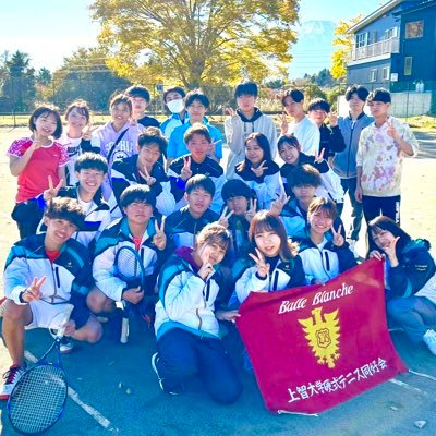 上智大学公認テニスサークル 連盟所属 通称バルブラ!48年続く伝統あるテニスサークルです✨ テニスの他にもイベントやレクを通して楽しく活動してます! !