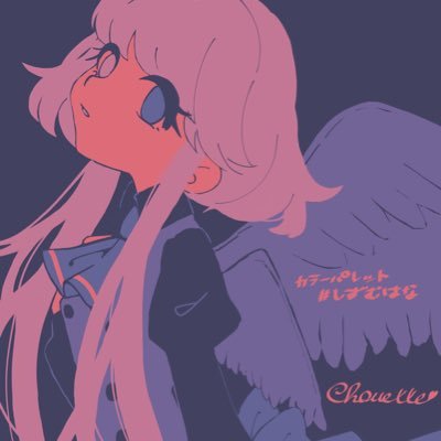 うみこさんのプロフィール画像