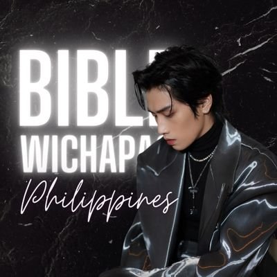 First Philippines FC for Bible Wichapas Sumettikul. // Established 12.28.2020 // Officially approved by @biblesumett on 11.27.2020. 
Affiliate @BeOnCloud_PH 🖤