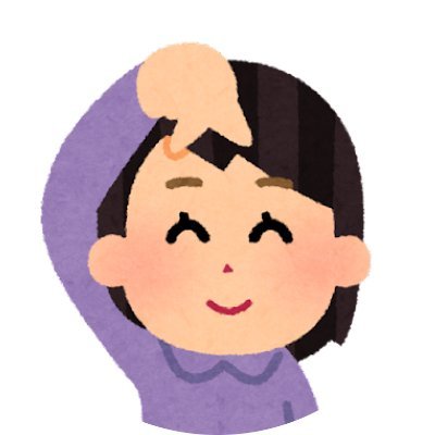 全国の謎解き巡りが趣味🕵️♀️
ちょっと頭の体操になるような謎解きを不定期で投稿中🧚♀️
#謎解き #脱出ゲーム #ねぇ謎