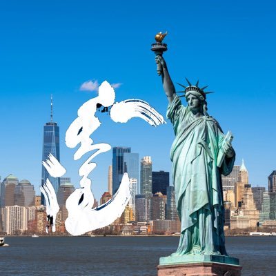 “Mongol Radio New York” was created as a Voice for Mongolia in the World, advocating for Freedom and Independence.