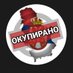 Марко Милић (@samoneozbiljno) Twitter profile photo Марко Милић (@samoneozbiljno) Twitter profile photo