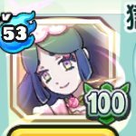 鯖2に居ます～無言フォロー失礼します。ホロライブや国盗りウォーズがはまっています(*´∀｀)フォローしてくださるとうれしいです
