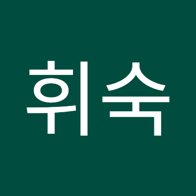 hwisukjung's profile picture. 