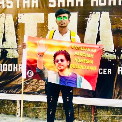 Delwarsrkian