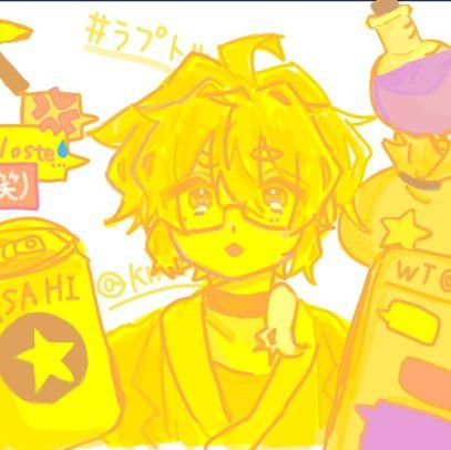 オタクを極めし者さんのプロフィール画像