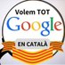 📲 Apps en català (@catalapps) Twitter profile photo 📲 Apps en català (@catalapps) Twitter profile photo