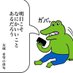 ぼえーみんおねむがち捕鯨狂い (@muscatnooodango) Twitter profile photo ぼえーみんおねむがち捕鯨狂い (@muscatnooodango) Twitter profile photo