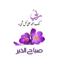 Mobile Dukan (@mobiledukan2) 's Twitter Profile