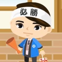 2022N終了組TMクラス出身/次男は中学受験未定の2028年組/東大卒 アメブロでお役立ち情報お届けしてます。