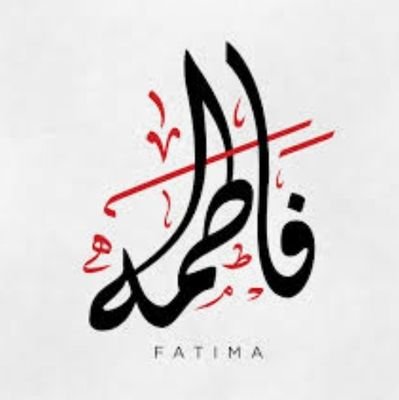 fatima1442 Profile Picture