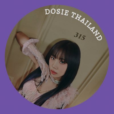 First Thailand Fanbase For #Dosie #도시 #โดซี่ PURPLEKISS Updates and Translations #퍼플키스 🦈@RBW_PURPLEKISS 💋
