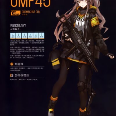 ThsWhrn's profile picture. also got into checks, 10 checks at .06. sold some around 4 @ .2, 3 @ .5, 2 @ .75, and my last at 1.3 for a 4.5 eth profit.