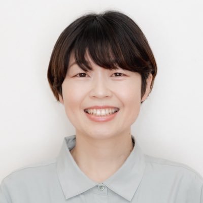 【那須町議会議員】ほっとけない那須町に！「つたえる・きく・あつめる」をテーマにもっとみんなに身近な町政を。那須町黒田原にて民泊『サンカク』運営。ローカルインターネットラジオ『だっぱラジオ』月曜パーソナリティ