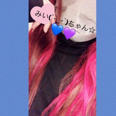8__chqn_miii__8's profile picture. コレコレさん＆ポケくん＆ちょこらび🍫🐰配信見る：いいねRT！永遠推し💜ちぇりぴ🍒💙コレさん😷ポケくん推し=͟͟͞͞◓ 💙 メンシプ会員😷▶︎【@korekore19】【@korekoiofficial】【@korekoi_chieri】 【@GC5R5OGIKgV0yvz】【@_Chofficial】