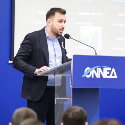 Μηχανολόγος Μηχανικός, MBA Digital Business Γραμματέας Κεντρικής Επιτροπής @onned