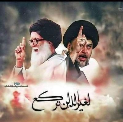 گلبي اضعيف والحادي لوحده أهيم ومدمعي ينزل لوحده
هلي ظليت من وحده لوحده
يتيم وعد شريچه شضال بيه