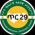 ኡሙ ፍርዶስ (@lekamahaba) Twitter profile photo ኡሙ ፍርዶስ (@lekamahaba) Twitter profile photo