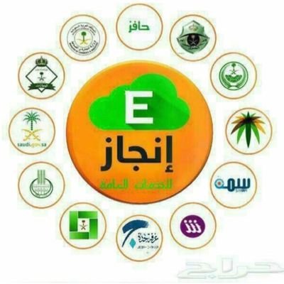 تواصل جوالي اتصال وتساب 0596234396