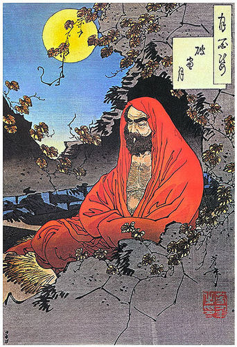 Bodhidharma_eu's profile picture. All phenomena are empty. Bodhidharma