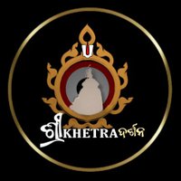 Srikhetra Darshan(@SrikhetraDarsh1) 's Twitter Profile Photo