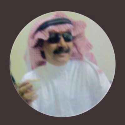 ضابط م ،، امن وطني ..شاعر احياناً ،،ديني وطني مليكي خط احمر . امتي خير امة اخرجت للناس ..