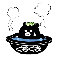 くろくまくん (@clock_ma) Twitter profile photo