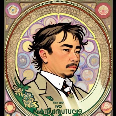 toratiyon's profile picture. 札幌の右側／40代♂／170cm75kg／土日休み／タバコ吸いません／