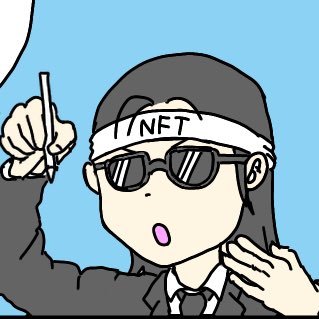 姉（あね）ちゃんnftさんのプロフィール画像
