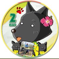 あろは (@aloha_manarino) 's Twitter Profile