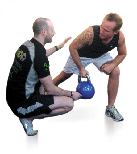 For unbeatable prices, http://t.co/eVIsGhaswD provides everything for your Kettlebell needs. http://t.co/c8xoILpyqC