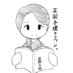 このみラボ (@konomican) Twitter profile photo このみラボ (@konomican) Twitter profile photo