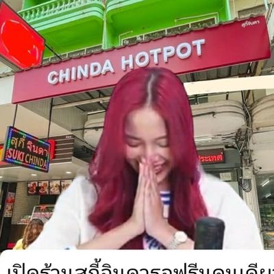 🥗Personal Diet Consult
รับถ่ายภาพทั่วไทยครับ
รับงานออกแบบ งานพิมพ์ทุกประเภท